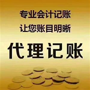 常州代辦許可證代理——專業(yè)、高效、省心的選擇